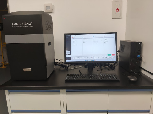 蜂蜜瀏覽器_1668783631838.jpg 蜂蜜瀏覽器_1668783631838.jpg