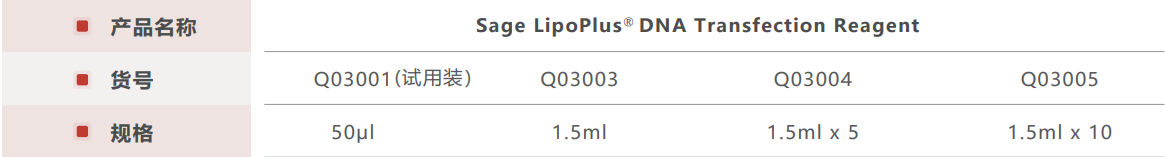 微信圖片_20230307161311.png 微信圖片_20230307161311.png